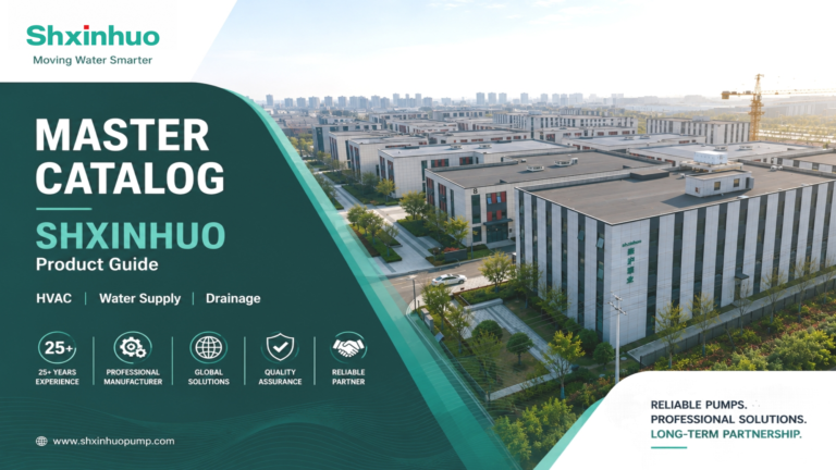 SHXINHUO Master Catalog cover for HVAC, water supply and wastewater pumps